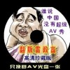 安卓 图片浏览app